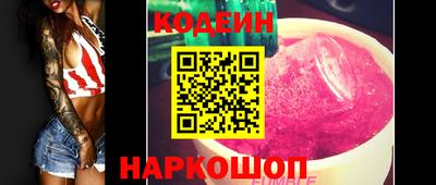 амф Берёзовский