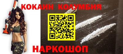амф Берёзовский