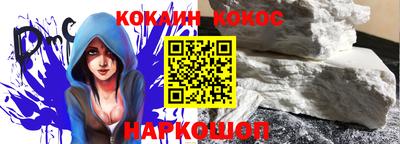 дистиллят марихуана Беслан