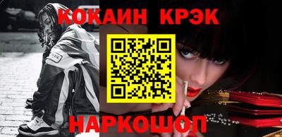 амф Берёзовский