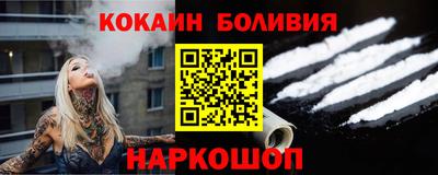 СК Бузулук