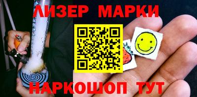 a pvp Будённовск
