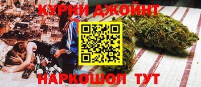 скорость Бийск