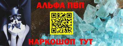 дистиллят марихуана Беслан