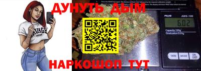 амф Берёзовский