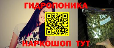 экстази Бугуруслан