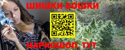 амф Берёзовский