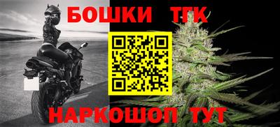СК Бузулук