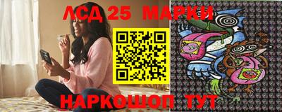дистиллят марихуана Беслан