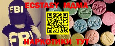 a pvp Будённовск