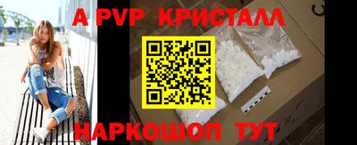 СК Бузулук