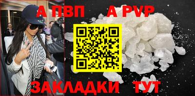 кокаин колумбия Конаково