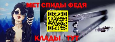дистиллят марихуана Беслан