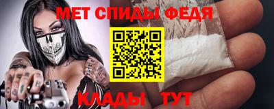 дистиллят марихуана Беслан
