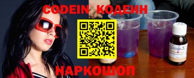 амф Берёзовский