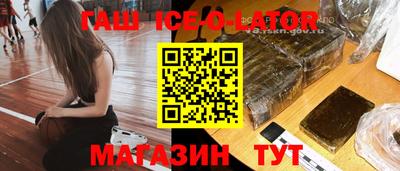 СК Бузулук