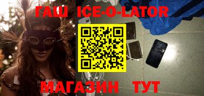 СК Бузулук