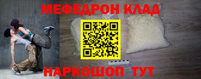 экстази Бугуруслан