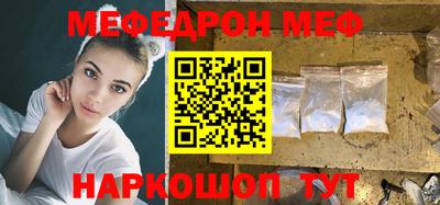 экстази Бугуруслан