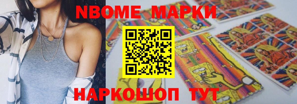 LSD-25 экстази кислота Гудермес